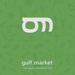 Gulf Market
