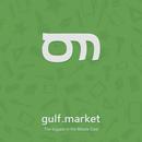 APK Gulf Market