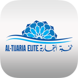 AlTijaria Elite