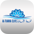 AlTijaria Elite 아이콘