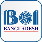 Board of Investment Bangladesh biểu tượng