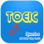 TOEIC test daily - Awabe