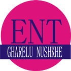 ENT Gharelu Nushkhe 圖標