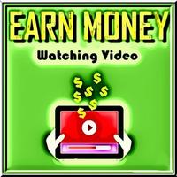 Earn Money - Watch Video স্ক্রিনশট 3