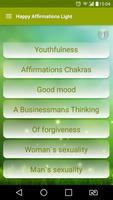 Happy Affirmations Light โปสเตอร์