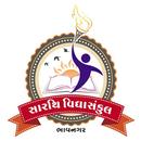 Sarthi Vidhyasankul APK
