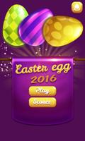 Easter Egg 2016 capture d'écran 3