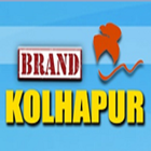 Brand Kolhapur Zeichen