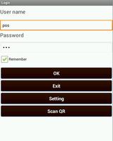 Easy Pos System পোস্টার