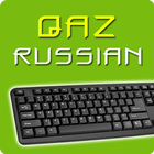 Russian Kazakhstan Keyboard icône
