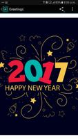 Happy New Year 2017 HD captura de pantalla 1