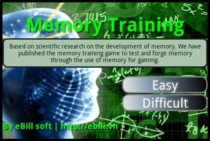 Memory Training पोस्टर