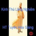 Kinh lăng nghiêm-Tuyên Hóa 图标