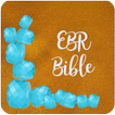 Rotherham's Emphasized Bible - EBR Bible Offline