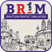 BR1M Bantuan Rakyat 1Malaysia