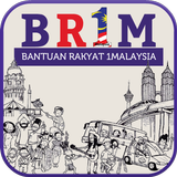 BR1M Bantuan Rakyat 1Malaysia icône