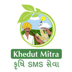 Khedut Mitra Krushi SMS Seva