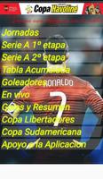 Ecuador-Sport скриншот 1
