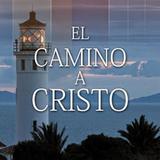 El Camino a Cristo Zeichen