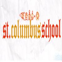 ST.COLUMBUS SCHOOL پوسٹر