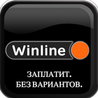 WINLINE иконка