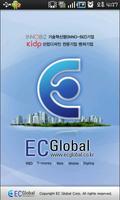 EC Global Mobile App Affiche