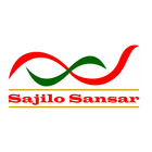 Sajilo Sansar-icoon