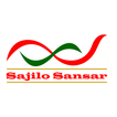 Sajilo Sansar - सजिलो संसार