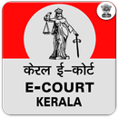 Kerala Ecourt APK