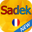Ecoutez Sadek 2017