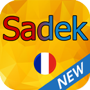 Ecoutez Sadek 2017 APK