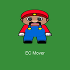 EC Mover アイコン