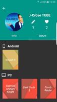 Game Tracker الملصق