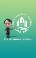 CUPIN - 부산가톨릭대학교 plakat