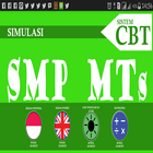 UNBK SMP/MTs-E02 icon