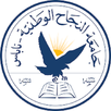 An-Najah National University APK