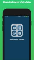 Electrical Motor الملصق