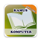 Kamus Istilah Komputer [OFFLINE] icône