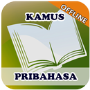 Kamus Pribahasa Indonesia [OFFLINE] APK