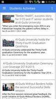 Al-Quds University 스크린샷 2