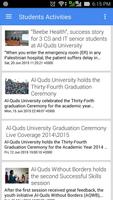 Al-Quds University screenshot 2