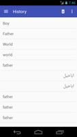 Pashto English Dictionary captura de pantalla 1