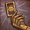 Underhand-APK