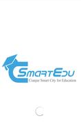 C-SmartEdu - Cianjur Smart City for Education screenshot 1