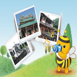 景點走透透-貪食蛇