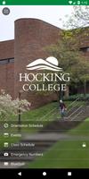 Hocking College ポスター
