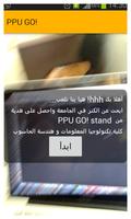 PPU GO! poster