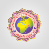 S.S.G Malanpada आइकन