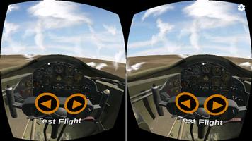 VR Hangar スクリーンショット 1