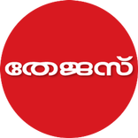 Thejas News